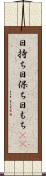 日持ち Scroll