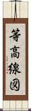 等高線図 Scroll