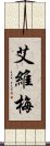 Ivy Mae Scroll