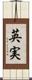 英実 Scroll
