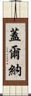 Gelner Scroll