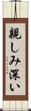 親しみ深い Scroll