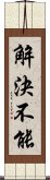 解決不能 Scroll