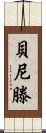 Beniten Scroll