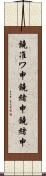 鐃准ワ申鐃緒申鐃緒申 Scroll