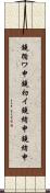 鐃循ワ申鐃初イ鐃緒申鐃緒申 Scroll