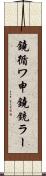 鐃循ワ申鐃銃ラー Scroll