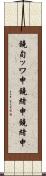 鐃旬ッワ申鐃緒申鐃緒申 Scroll