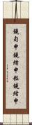 鐃旬￥申鐃緒申粒鐃緒申 Scroll