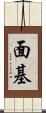 面基 Scroll