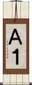 Ａ１ Scroll