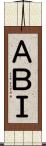 ＡＢＩ Scroll