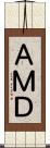 ＡＭＤ Scroll