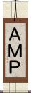 ＡＭＰ Scroll