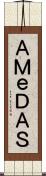 ＡＭｅＤＡＳ Scroll
