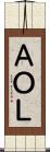 ＡＯＬ Scroll
