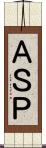 ＡＳＰ Scroll