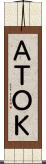 ＡＴＯＫ Scroll