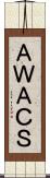 ＡＷＡＣＳ Scroll