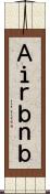 Ａｉｒｂｎｂ Scroll