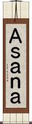 Ａｓａｎａ Scroll