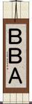 ＢＢＡ Scroll