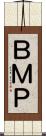 ＢＭＰ Scroll