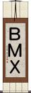 ＢＭＸ Scroll