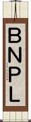 ＢＮＰＬ Scroll
