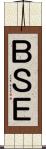 ＢＳＥ Scroll