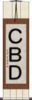 ＣＢＤ Scroll