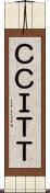 ＣＣＩＴＴ Scroll