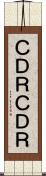 ＣＤ−Ｒ Scroll