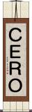 ＣＥＲＯ Scroll