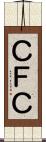 ＣＦＣ Scroll