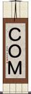 ＣＯＭ Scroll