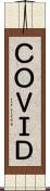 ＣＯＶＩＤ Scroll