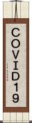 ＣＯＶＩＤ-１９ Scroll
