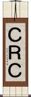 ＣＲＣ Scroll