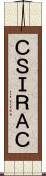 ＣＳＩＲＡＣ Scroll