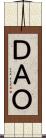 ＤＡＯ Scroll