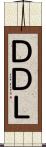 ＤＤＬ Scroll