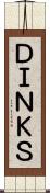 ＤＩＮＫＳ Scroll