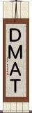 ＤＭＡＴ Scroll