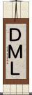 ＤＭＬ Scroll