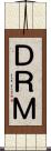 ＤＲＭ Scroll