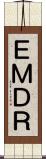 ＥＭＤＲ Scroll