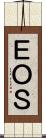 ＥＯＳ Scroll