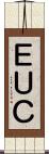 ＥＵＣ Scroll