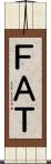 ＦＡＴ Scroll